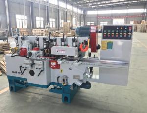 China High quality woodworking four side planer moulder machine wholesale