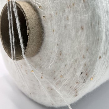 Blending 1/9NM Sparkling Sequin Yarn For Sweater Fashion Decor