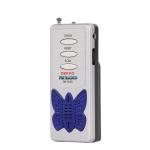 Portable FM Radio Speaker with Long Battery Life FM Frequency 88-108MHz