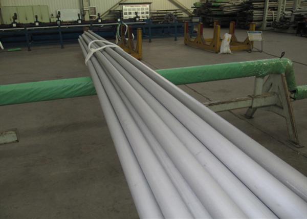 34CrMo4 SS Seamless Boiler Tubes / Mechanical DIN 2391 High Pressure Hot Rolled