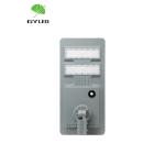 Integrated 50watt Commercial Solar Powered Street Lights