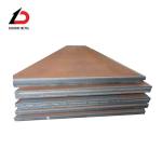 S235 Q235 Ss400 Astm A36 A572 Carbon Steel Mild Steel Coil Plate Hot Rolled
