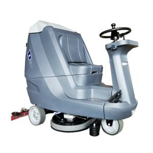 China Big Recovery Tank Ride On Floor Scrubber Suitable For Supermarket wholesale