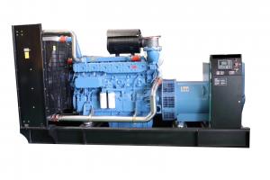 China Yuchai Multi Power Diesel Generator Fuel Efficient Gasoline Diesel Powered Generator wholesale