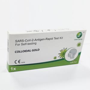 China SARS-CoV-2 Test Kit Anterior Nasal Swab Test Kit Anti Gen Test At Home 1 Tests/Kit wholesale