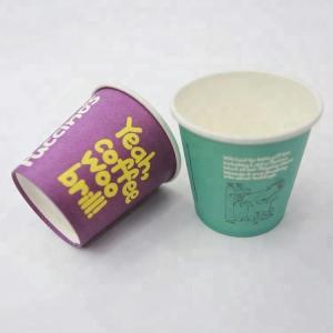 China Custom logo print disposable paper water cup for hotel on sale