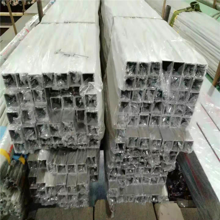 package-img