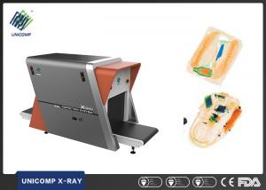 China Building Stadium Venue X Ray Security Scanner With Extremely Low Radiation on sale