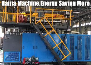 China Automatic Lubricate Plastic Blow Molding Machine / Equipment Quick Response wholesale