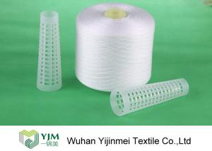 China Ne40s/2/3 Counts Polyester Raw White Yarn In 100% Short Cut Fiber Polyester PES wholesale