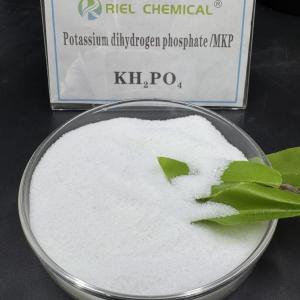 China Electroplate Lift Coating Potassium Dihydrogen Phosphate MKP Industrial Grade 98% KH2PO4 wholesale