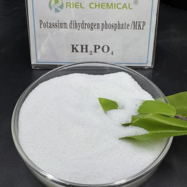 Electroplate Lift Coating Potassium Dihydrogen Phosphate MKP Industrial Grade 98
