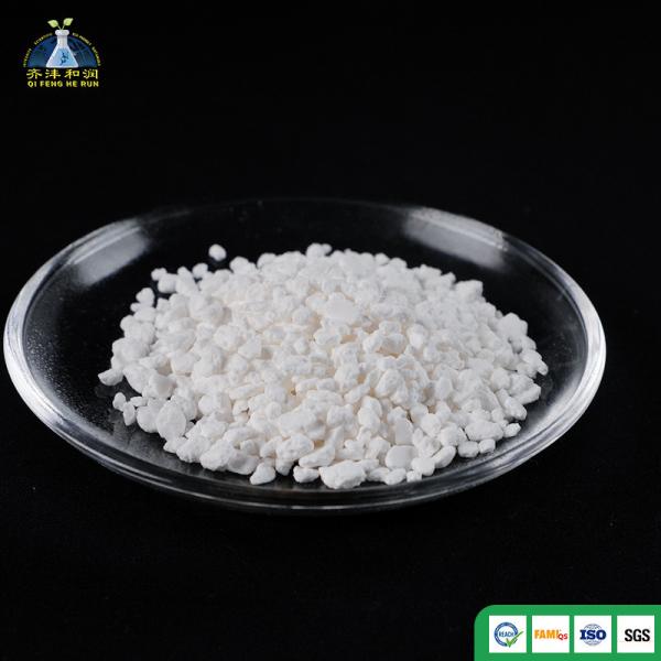 Sodium Formate Deicing Agent with High Flowability and Low Freezing Point for Environmentally Safe Snow Melting