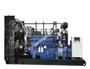 China 100KVA Cummins Engine Silent Kingway Gas Powered Generator Set wholesale