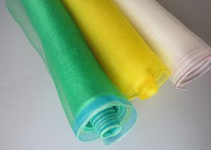 China Butterfly Insect Mesh Netting Proof Garden Netting 100% HDPE 30 Mesh wholesale