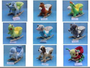 China Lovely Animal Plush Baby Rocking Chair Collection For Baby Ride on Playing wholesale