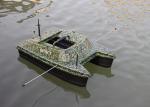 DEVC-308 remote control fishing bait boat / DEVICT bait boat style