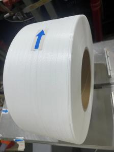 China Strong Tension PP Packing Tape Polypropylene Packing Tape For Buckling wholesale
