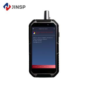 China 785nm Handheld Raman Analyzer Portable Raman Spectrometer Battery Powered wholesale