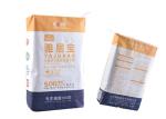 Flexo Print Pasted Valve Multiwall Paper Bags Wear Resistant Cement Packaging