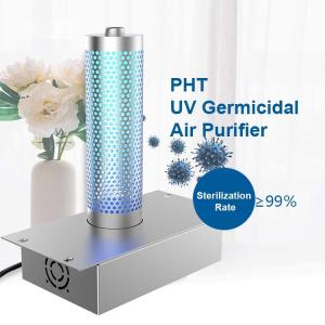 China UV Light Duct Air Purifier Photocatalyst AC Motor Iron ABS Materials wholesale