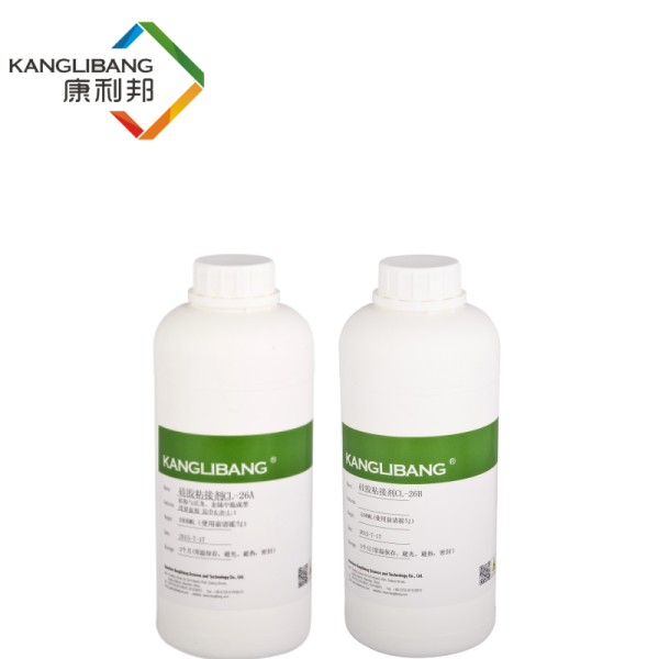 High Performance Silicone Primer CL-26AB with Long Storage Life, Suitable for Dipping/Spraying/Screen Printing