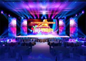 China Mobile Portable LED Backdrop Screen Rental , P4 Indoor LED Display Board Full Color wholesale