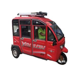 China 2.9m*1.2m Three Wheel Electric Trike wholesale