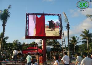 China Shopping mall outside LED information display , IP65 waterproof LED board panel wholesale