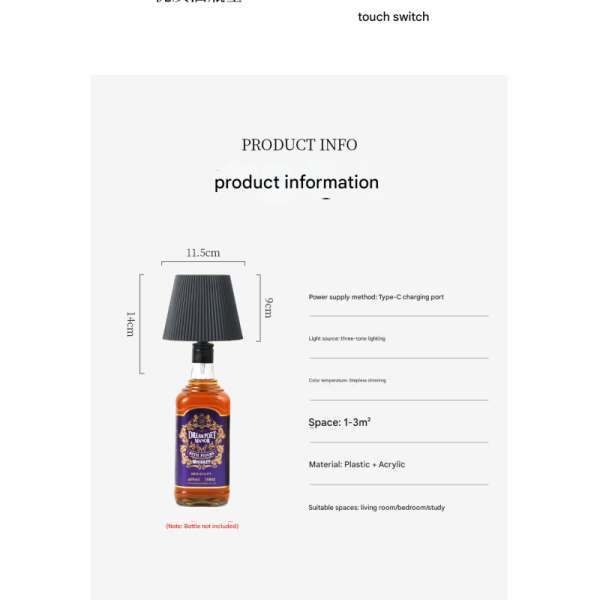 Ambient Touch-Sensitive Three-Color Dimming Bottle Stopper Light, Home Bar & Dining Room Decor
