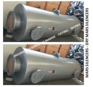 China The latest price in 2021-Marine generator auxiliary engine sparks extinguished silencer, sparks extinguished silencer VT wholesale