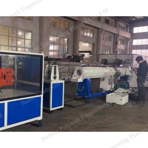 China Plastic Pipe Extrusion Production Machine HDPE PP PPR Tube Water Supply Drainage Pipe Extruding Machinery wholesale
