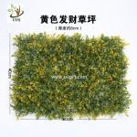 UVG landscap boxwood hedge artificial plastic grass for interior swimming pool