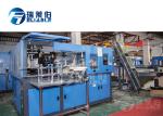 4000BPH Rational Construction PET Bottle Blowing Machine , Plastic Blow Moulding