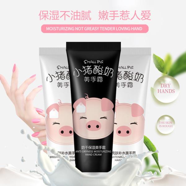 Hyaluronic Acid Hydrating Hand Cream Slows Down Aging Processes For Birthday