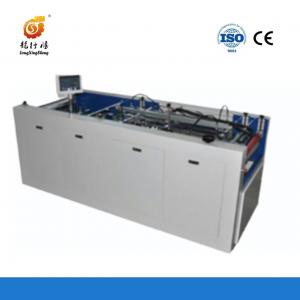 China Four Sides Automatic Hardcover Making Machine For Book And Wine wholesale