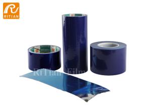 China Scratch Resistance Sheet Metal Protective Film Cutomized For Surface Protection wholesale