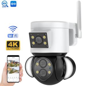 China Full HD 4MP PTZ Camera Outdoor , Night Vision Network Security Camera ODM wholesale