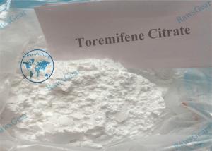 China Oral SERM Toremifene citrate Powder Helps Oppose the Actions of Estrogen in the Body wholesale