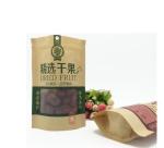 Food Grade Packaging Custom kraft paper standing up round individual tea bags
