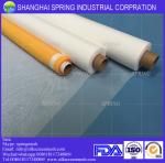 Hote sale Bolting cloth T77-55 146inch white/yellow color polyester screen