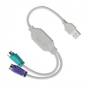 China Type A Male To PS2 Female USB Port Extension Cable on sale