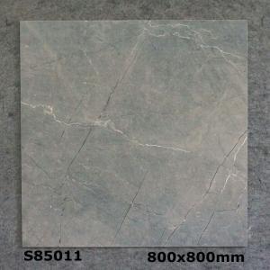 China Professional Inkjet Ceramic Tile Stone Glazed Split Bathroom Floor Tile wholesale