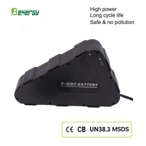 China Rechargeable 48V 20AH Lithium Ion Battery Pack for Mountain Bikes wholesale