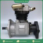 New arrived 6CT diesel engine parts air compressor 3970805