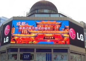 China SMD 3535 Advertisement P8 625nm LED Display Screen wholesale