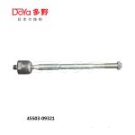 Toyota 45503-09321 End Sub-Assy Inner Steering Rack