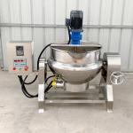Large Capacity Biryani Cooking Pot with Timing Device and After-sales Service