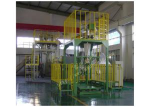 China DCS-1000 Quantitative Big Bag Packing Machine / 500KG Large Ton Bag Packing Machine wholesale