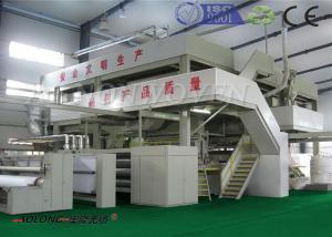 China 1600mm SMS PP 400KW Nonwoven Fabric Making Machine For Operation Suit / Mask wholesale